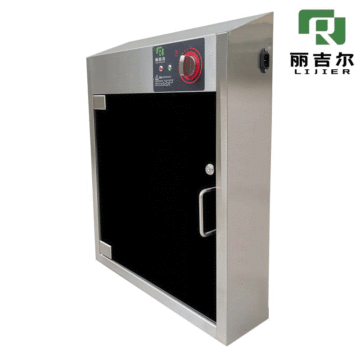 Advanced Knife Disinfection Cabinet with Heat Sterilization