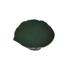 Organic Wheat Grass/Barley Grass Powder