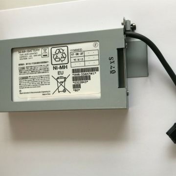 VSP Cache Battery 5541807-A