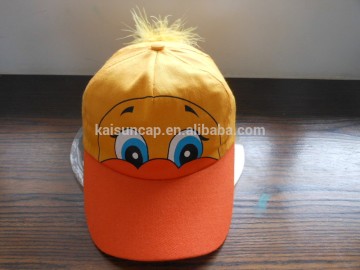 funny children's hat