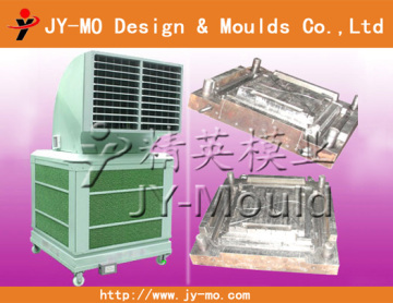 plastic air cooler mould