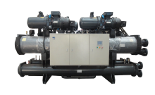 High performance Screw Chiller