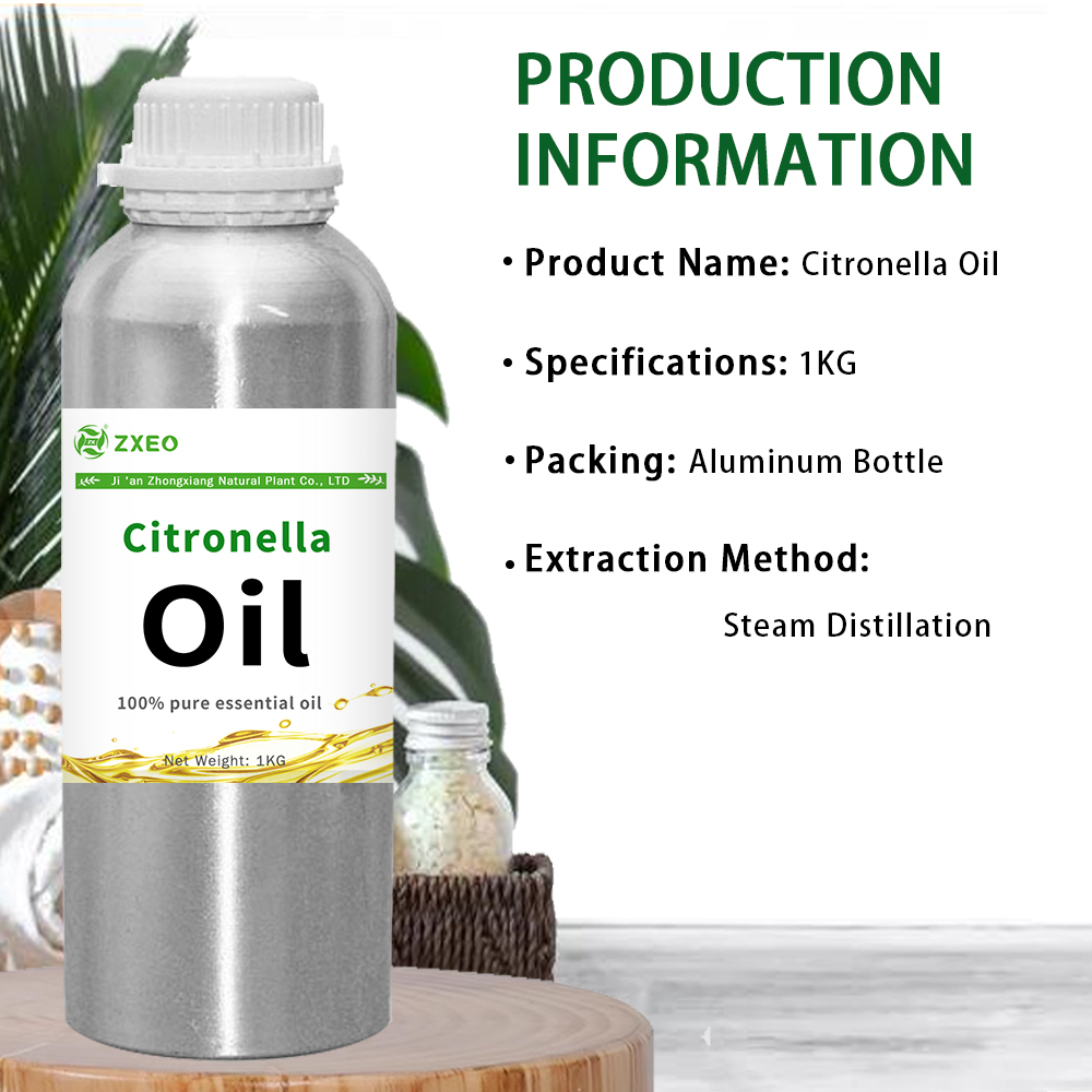 น้ำมันหอมระเหย Citronella ธรรมชาติบริสุทธิ์สำหรับการบำบัดด้วยกลิ่นหอม