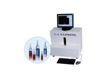 YI-B Visible Impurity Tester for governmental quality depar