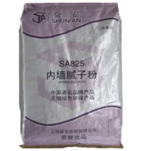 Exterior / Interior wall putty powder