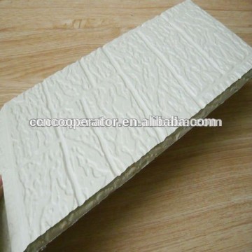 Exterior Wall Siding Panel