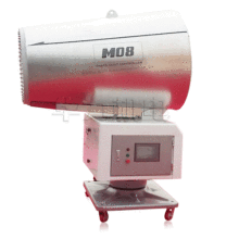 Dust controler of sparay cannon for 80 meters