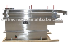 Vibration Screen