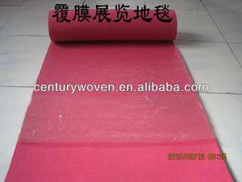 Non woven Plain Exhibition / Red exhibition carpet