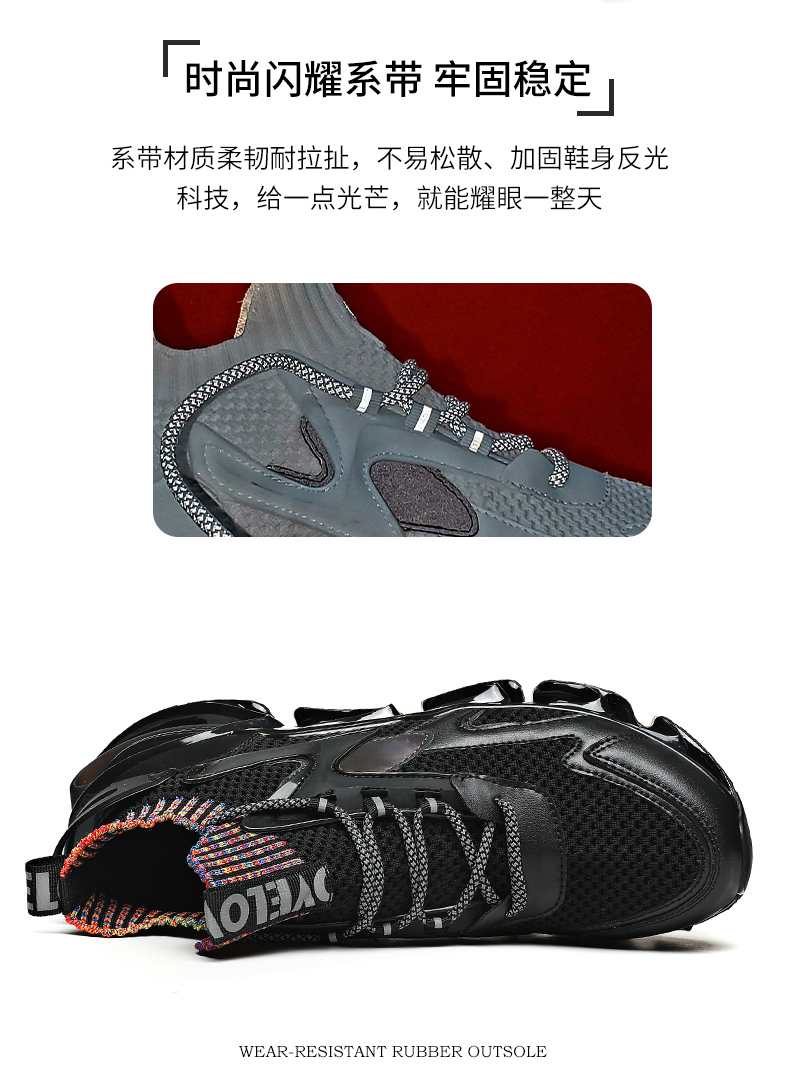 New Lightweight Leisure Luxury mens running sports shoes,mens sports shoes running shoes,mens running shoes sport