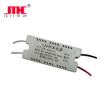 IP20 24w plastic case led driver