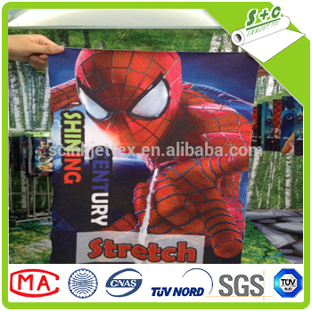 250gsm material textile stretch fabric