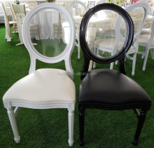 MONOBLOC One Piece Design Clear Plastic Chiavari Chair