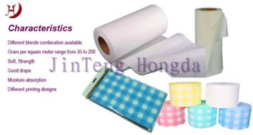 Spunlace nonwoven fabric by-products