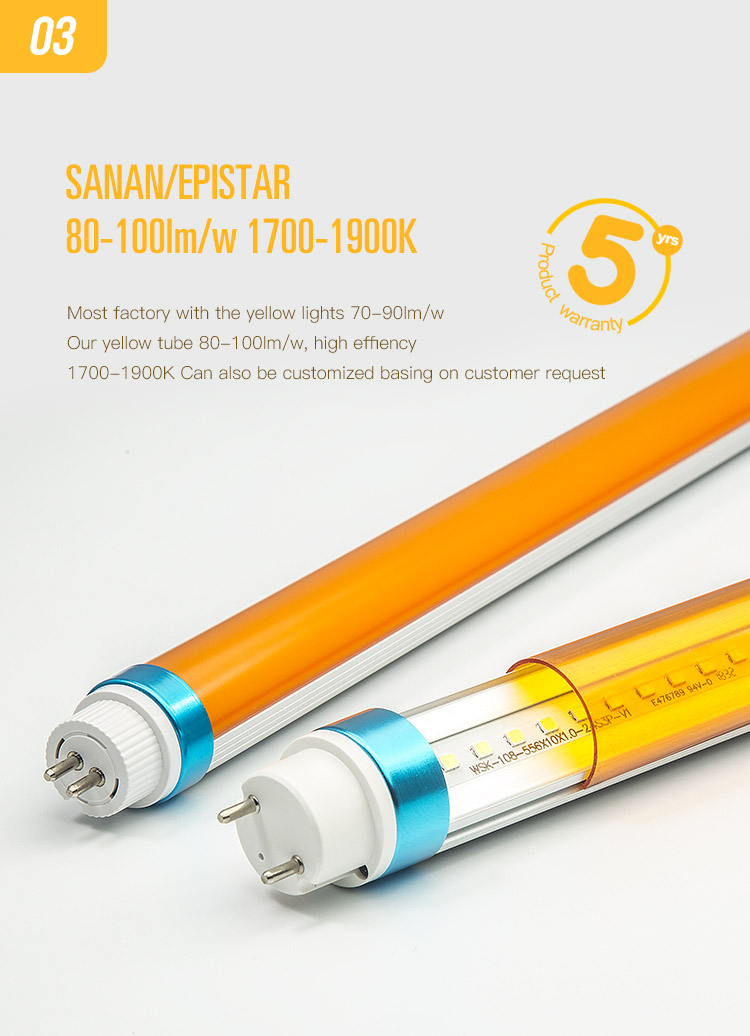 T5 T8 yellow color LED tube light to be Lighting expert on Industry