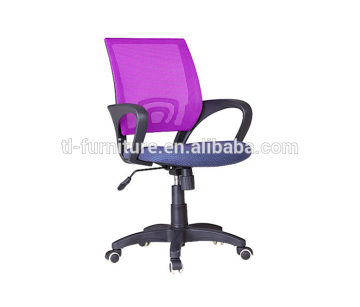 ergonomic robot arm office chair swivel deluxe chair