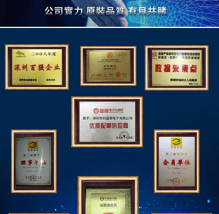 Japan New Original Panasoni ALZ12B24 24V DC DIP-8 Mercury Relay