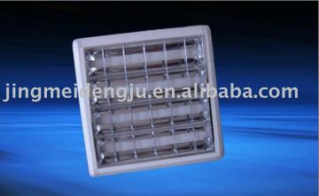 fluorescent light fixture; fluorescent light fitting