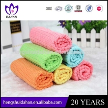 microfiber plain dyed cleaning towels