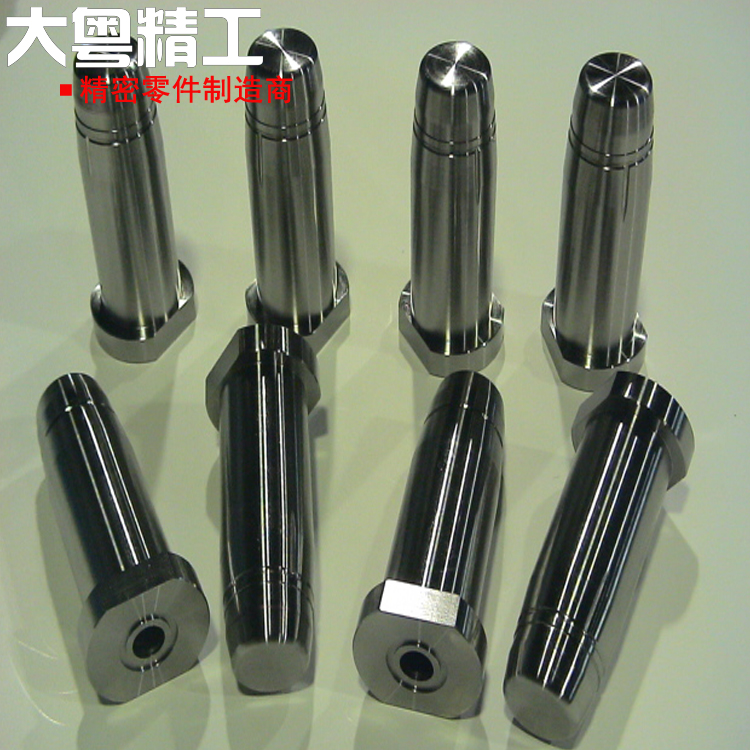 Mold Components Punch And Die Manufacturer