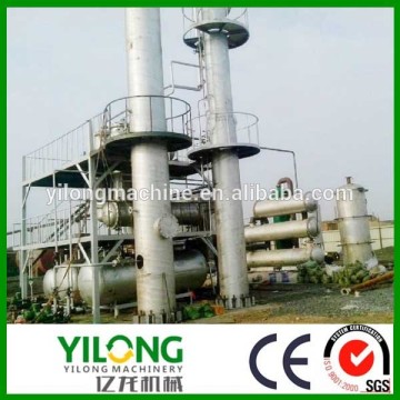 China manufactured Pyrolysis Oil Distillation plant with waste to diesel