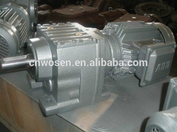 R Series Solid shaft helical worm gear reducer