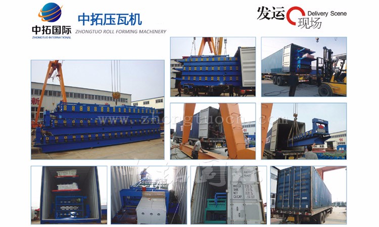 Steel Deck Roll Forming Machine Floor Tile Decking Making Machine