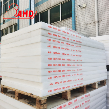 4mm 8mm 10mm HDPE-500 Board PE Plastic Sheets