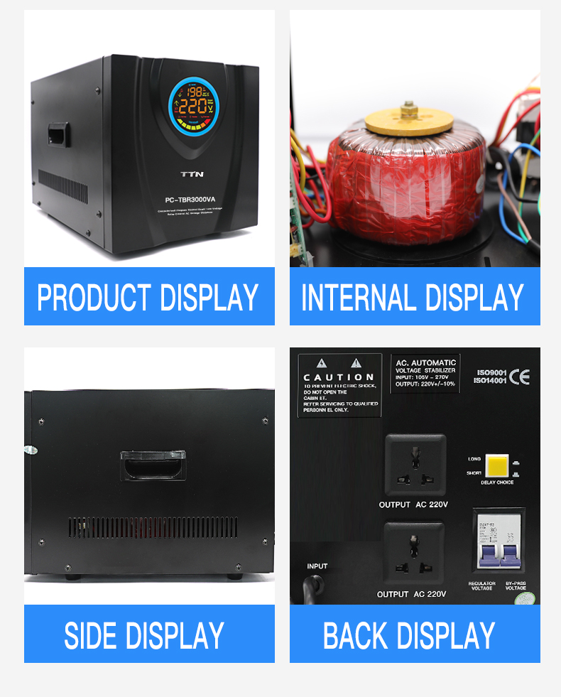 PC-TBR (7) PC-TBR (7)