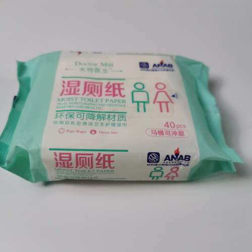 ฆ่าเชื้อ OEM Toilet Flushable Wipes