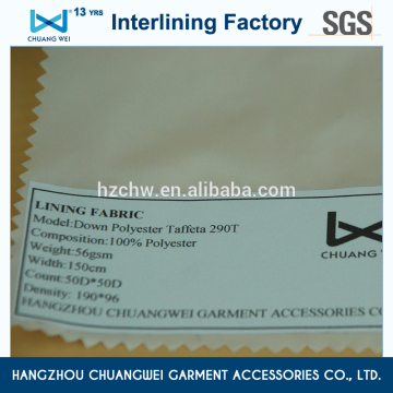 2015 high quality durable down woven polyester lining