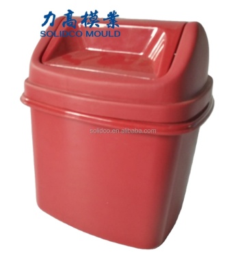 Moden design Rubbish Bin with Swing Lid Mould