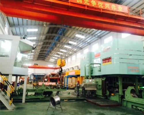 Aluminum Coil Cold Rolling Mill