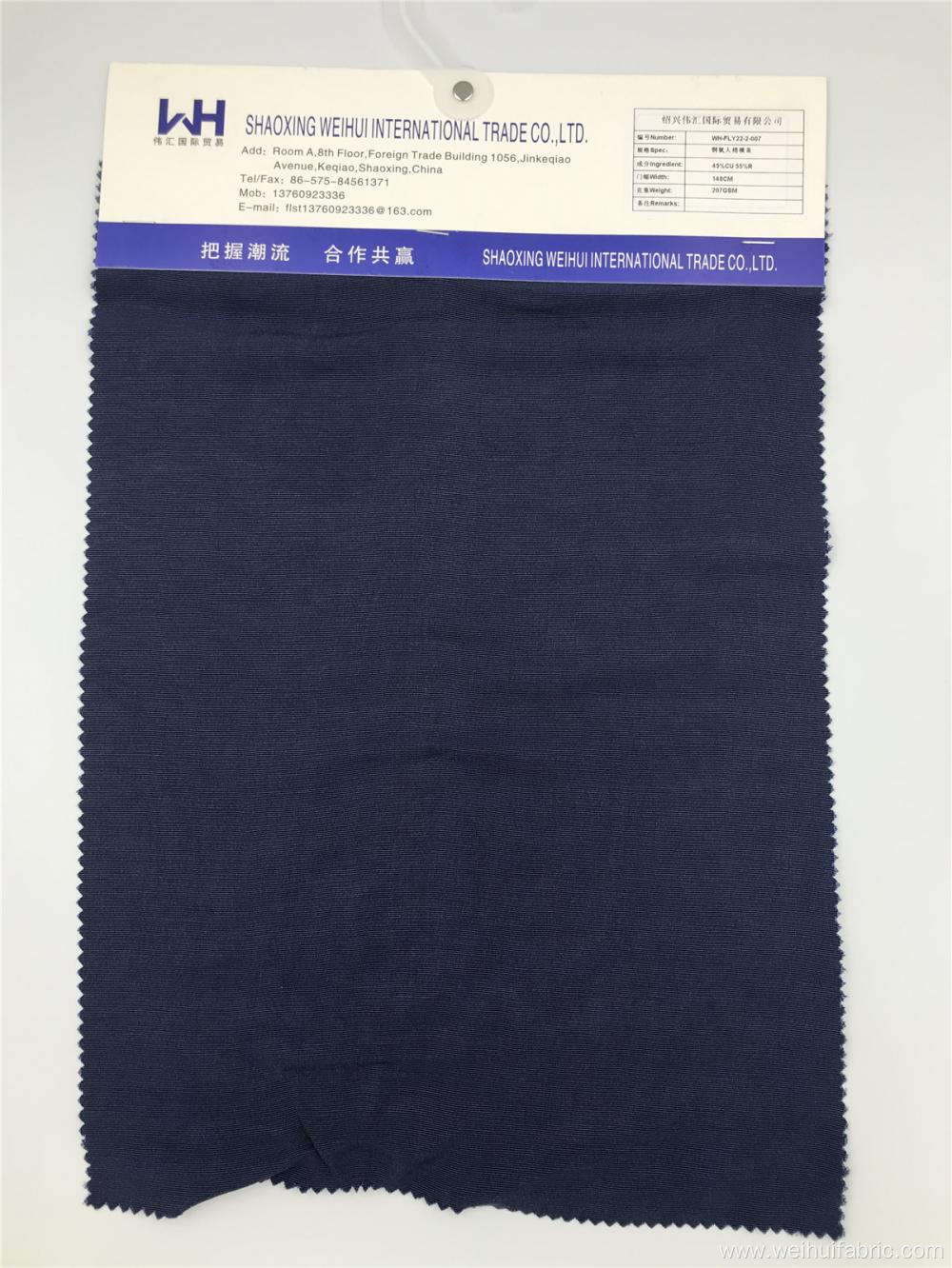 Wholesale Woven Fabric Rayon and Cupro Plain Fabrics