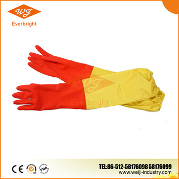 Long Sleeve Rubber Gloves