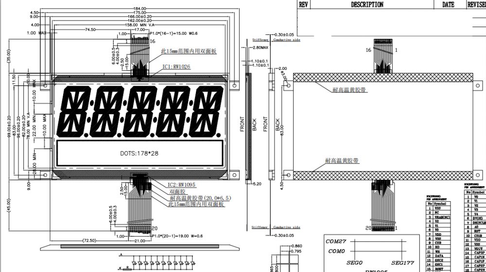 Hochwertiges kundenspezifisches LCM LCD -integriertes Display