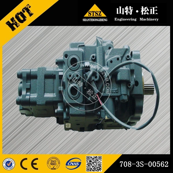 wamu出品 Hydraulic Pump 708-1S-00940 708-1S-11310 708-1S-00970 for