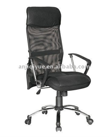 High back mesh chair