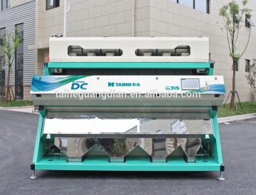 Infrared Colorsorters and CCD Colorsorters coffee beans tea nuts rice plastics