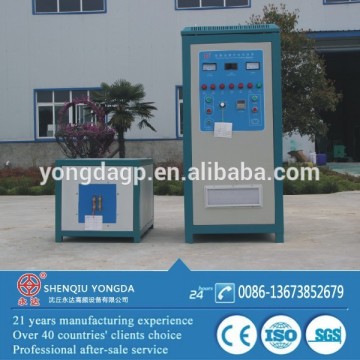 Alibaba hot sale ultrahigh frequency induction heating equipment