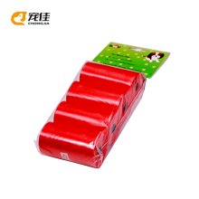 Extra Thick HDPE Doggy Poop Bags