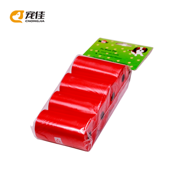 Extra Thick HDPE Doggy Poop Bags