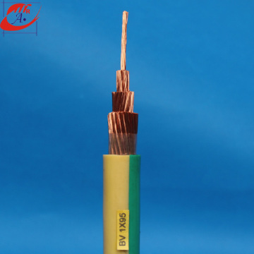 Yellow and Yellow Color Earthing Cable Specification