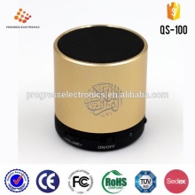 27 reciters quran audio,40 languages,8 GB memory,QS-100;Quran MP3 player,support language French