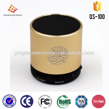 27 reciters quran audio,40 languages,8 GB memory,QS-100;Quran MP3 player,support language French