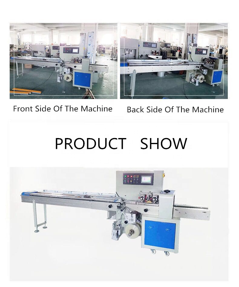 HR Multi-Functional Spoon Bowl Packaging Machine Automatic Pillow Facemask Snacks High-Speed Sealing Packaging Machine