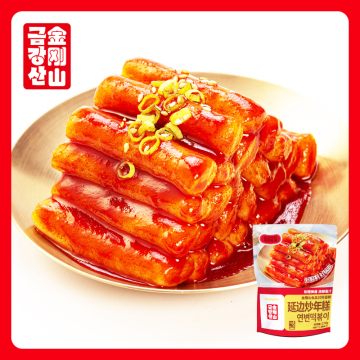 Sweet and Spicy Rice Cake