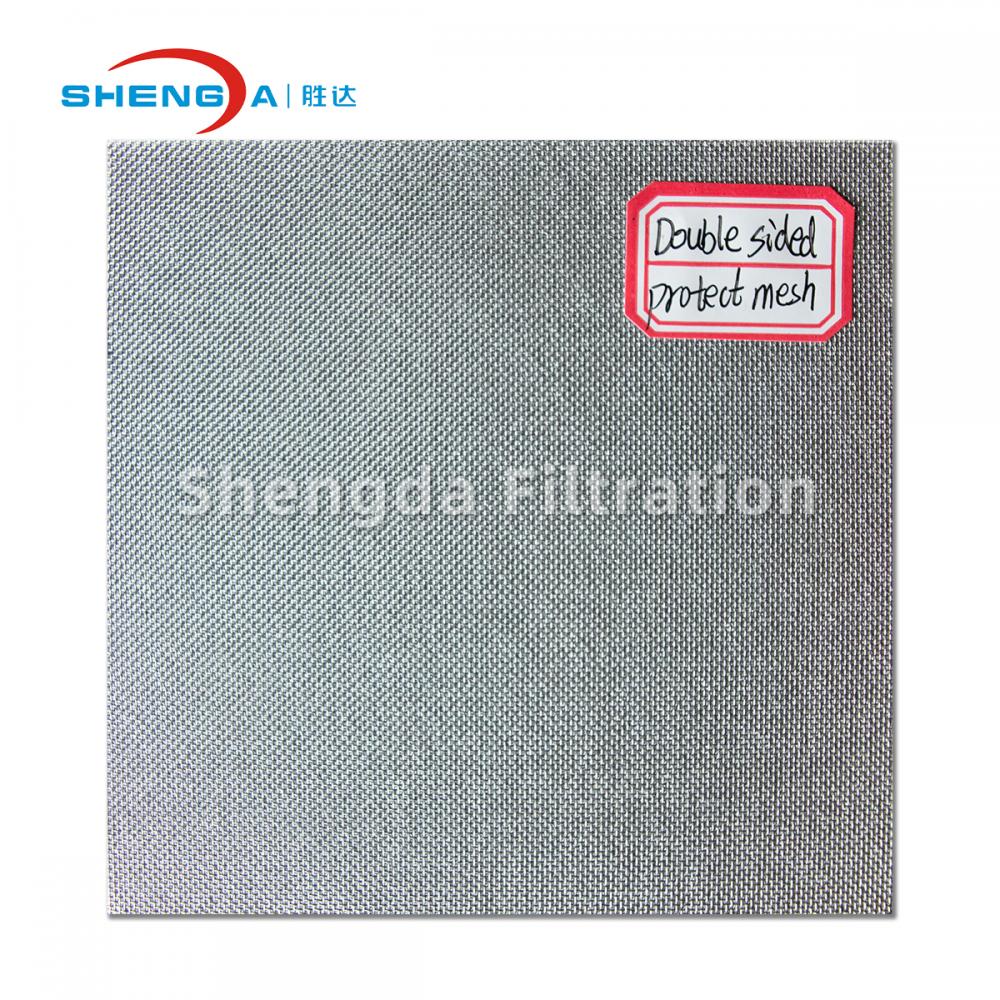 الجانب المزدوج حماية شبكة JPG Double Side Protect Mesh Jpg