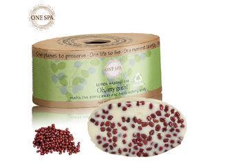 Handmade Herbal Lotion Massage Bar / Solid Lotion Bar for b