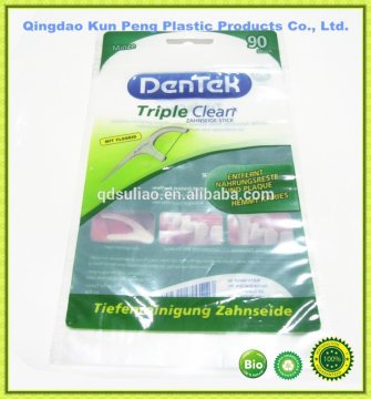 multilayer packaging pouch mask pouch mash bag